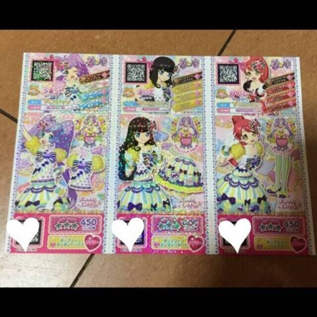 プリパラ ポップコーンポンポンコーデ ちゃおフェス非売品 新品 中古のオークション モバオク