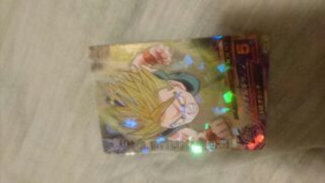 ドラゴンボールヒーローズ 第３弾 トランクス 幼年期 トレーディングカード 新品 中古のオークション モバオク No