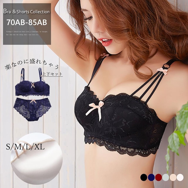 ノンワイヤー 下着 セクシー ランジェリー 透け かわいい 女性ファッション 新品 中古のオークション モバオク ノンワイヤー 下着 セクシー ランジェリー 透け かわいい 女性ファッション 新品 中古のオークション モバオク