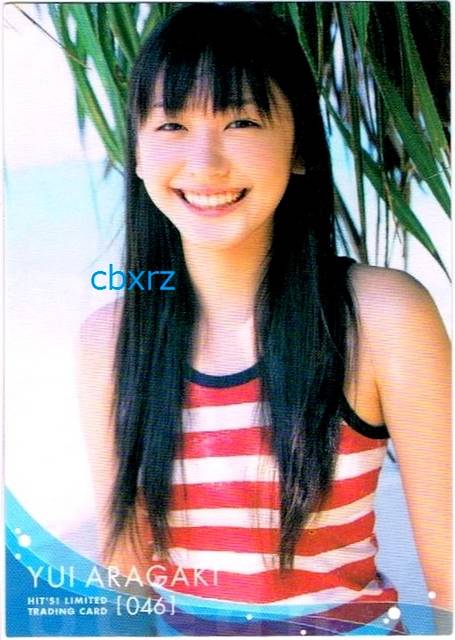 HIT`S2006 新垣結衣カード 046 ガッキー  タレントグッズ  新品 
