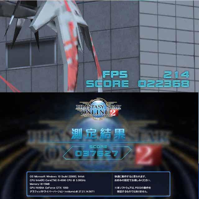 ☆虹蒼☆ハイパー無線 高FPSゲーミング】フォートナイト/ヴァロラント