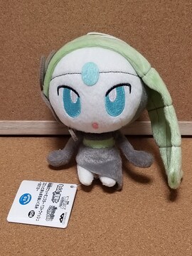 おもちゃ モンスター ぬいぐるみ の検索結果一覧 新品 中古のオークション モバオク おもちゃ モンスター ぬいぐるみ の検索結果一覧 新品 中古のオークション モバオク
