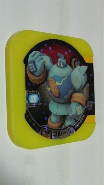 ザポケモントレッタ00弾 ゴルーグ 00 09 ハイパークラス トレーディングカード 新品 中古のオークション モバオク ザポケモントレッタ00弾 ゴルーグ 00 09 ハイパークラス トレーディングカード 新品 中古のオークション モバオク
