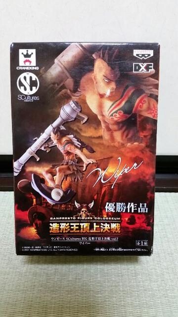 新品 ワンピースフィギュア Onepiece 造形王頂上決戦 優勝作品 ワイパー 新品 中古のオークション モバオク 新品 ワンピースフィギュア Onepiece 造形王頂上決戦 優勝作品 ワイパー 新品 中古のオークション モバオク
