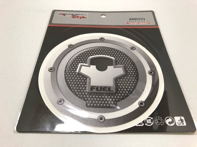 給油口カバー 汎用ステッカー 傷防止 Lサイズ ステッカ 新品 中古のオークション モバオク 給油口カバー 汎用ステッカー 傷防止 Lサイズ ステッカ 新品 中古のオークション モバオク