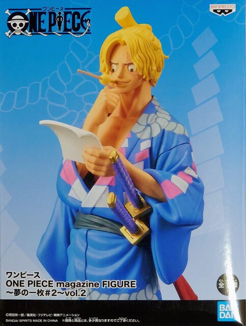 ワンピース One Piece Magazine Figure 夢の一枚 2 Vol 2 サボ アニメ コミック キャラクター 新品 中古のオークション モバオク