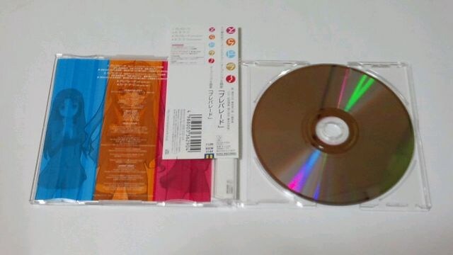 とらドラ Op 主題歌 プレパレード 釘宮理恵 堀江由衣 喜多村英梨 新品 中古のオークション モバオク