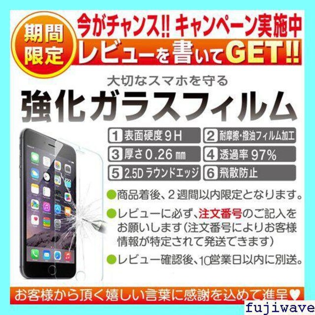 限定品 Iphone6s ケース 韓国 クリアケース Ipho Pro I One Xs Xr ケース 透明 おしゃれ 169 家電 Av 新品 中古のオークション モバオク 限定品 Iphone6s ケース 韓国 クリアケース Ipho Pro I One Xs Xr ケース 透明 おしゃれ 169 家電 Av 新品 中古のオークション モバオク