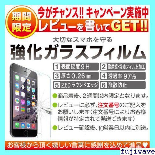 限定品 Iphone6s ケース 韓国 クリアケース Ipho Pro I One Xs Xr ケース 透明 おしゃれ 169 家電 Av 新品 中古のオークション モバオク