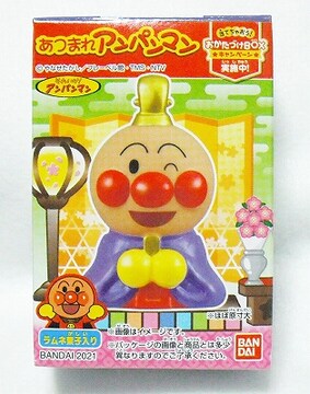 おもちゃ ぬいぐるみ 人形 アンパンマンの新品 中古商品 新品 中古のオークション モバオク おもちゃ ぬいぐるみ 人形 アンパンマンの新品 中古商品 新品 中古のオークション モバオク