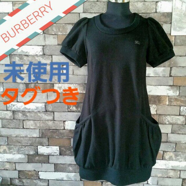 Burberry 黒 ワンピース 半袖 秋冬用 バーバリー Burberry 新品 中古のオークション モバオク No Burberry 黒 ワンピース 半袖 秋冬用 バーバリー Burberry 新品 中古のオークション モバオク No
