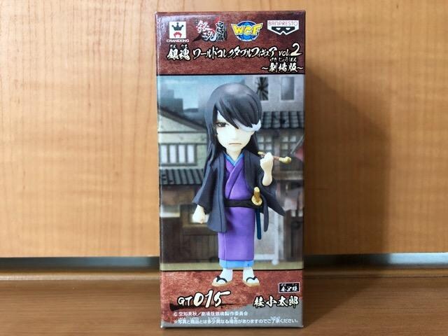 銀魂 コレクタブルフィギュア Vol 2 劇場版 桂小太郎 アニメ コミック キャラクター 新品 中古のオークション モバオク 銀魂 コレクタブルフィギュア Vol 2 劇場版 桂小太郎 アニメ コミック キャラクター 新品 中古のオークション モバオク