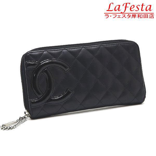 ◇ 本物 ◇ CHANEL シャネル 長財布 カンボンライン エナメル 黒ココ
