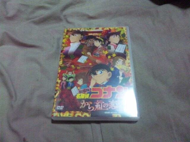 Dvd 名探偵コナン から紅の恋歌 ラブレター Cd Dvd ビデオ 新品 中古のオークション モバオク Dvd 名探偵コナン から紅の恋歌 ラブレター Cd Dvd ビデオ 新品 中古のオークション モバオク