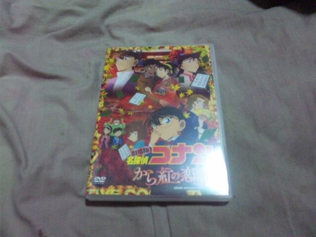 Dvd 名探偵コナン から紅の恋歌 ラブレター Cd Dvd ビデオ 新品 中古のオークション モバオク