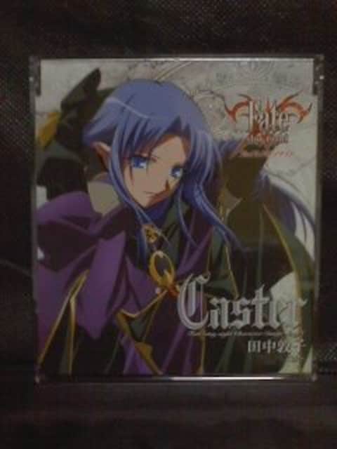 Cdマキシ Fate キャラソン キャスター Cv 田中敦子 Cd Dvd ビデオ 新品 中古のオークション モバオク No Cdマキシ Fate キャラソン キャスター Cv 田中敦子 Cd Dvd ビデオ 新品 中古のオークション モバオク No