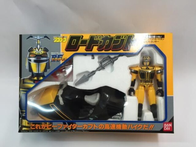 ビーファイターカブト プラデラ ロードカブト 新品 未開封 ホビー 新品 中古のオークション モバオク ビーファイターカブト プラデラ ロードカブト 新品 未開封 ホビー 新品 中古のオークション モバオク