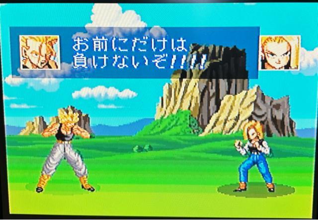 ドラゴンボール - るそまさん専用 セル【L☆】《緑》 パラレル版FB02-070 販売ページ