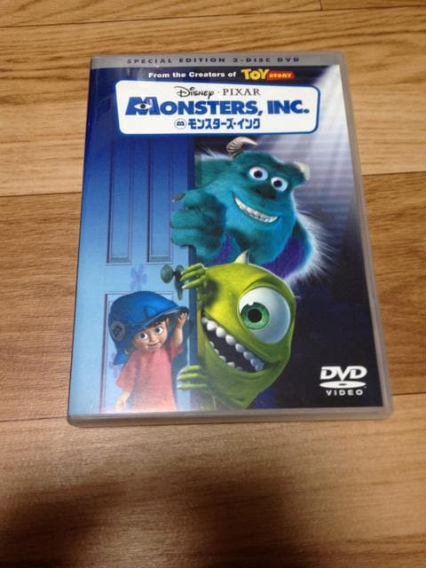 モンスターズ インク Dvd Cd Dvd ビデオ 新品 中古のオークション モバオク No