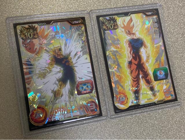 新品 ドラゴンボールヒーローズ 孫悟空 ベジータ 10周年 限定 トレーディングカード 新品 中古のオークション モバオク No