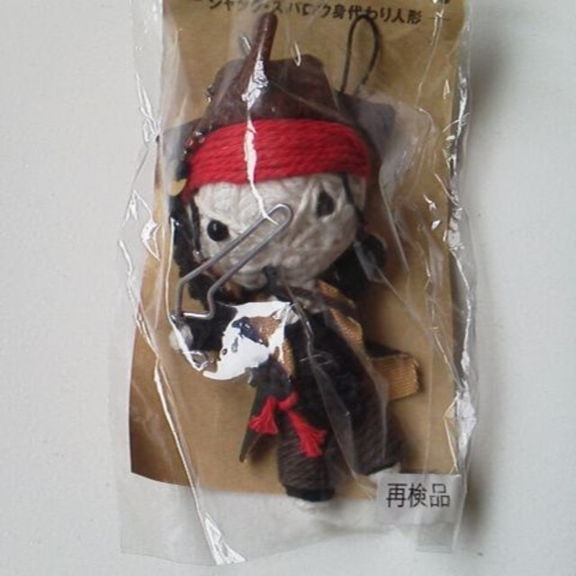パイレーツオブカリビアン非売品前売り特典ジャック スパロウ身代わり人形 新品 中古のオークション モバオク パイレーツオブカリビアン非売品前売り特典ジャック スパロウ身代わり人形 新品 中古のオークション モバオク