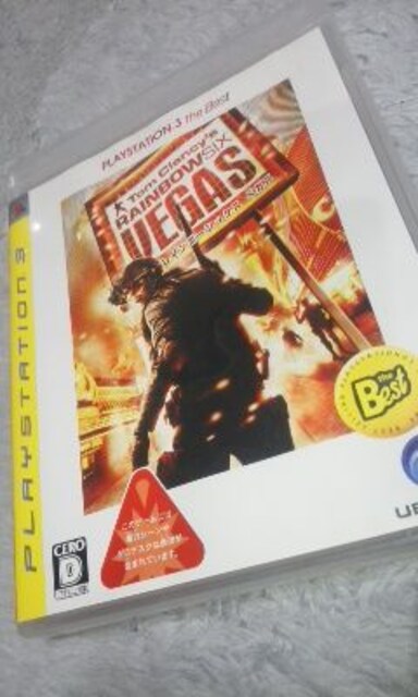 Ps3 レインボーシックス ベガス 新品 中古のオークション モバオク Ps3 レインボーシックス ベガス 新品 中古のオークション モバオク