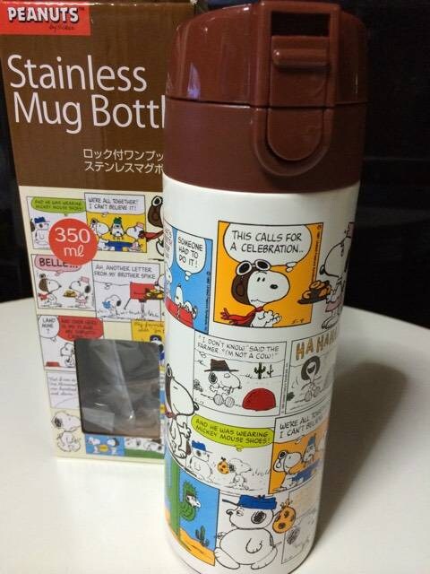 スヌーピー 水筒 ステンレスボトル 350ml 新品 中古のオークション モバオク スヌーピー 水筒 ステンレスボトル 350ml 新品 中古のオークション モバオク