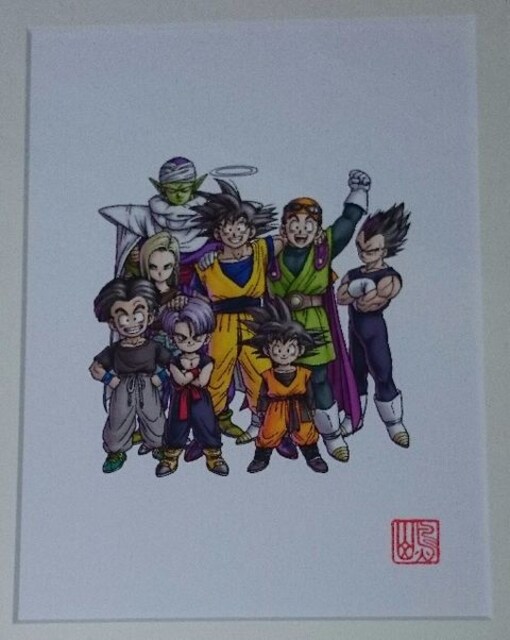 鳥山明 ドラゴンボールz 複製原画 リトグラフ 新品 中古のオークション モバオク 鳥山明 ドラゴンボールz 複製原画 リトグラフ 新品 中古のオークション モバオク