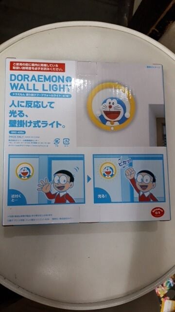 新品ドラえもん 通り抜けフープウォールライト 新品 中古のオークション モバオク 新品ドラえもん 通り抜けフープウォールライト 新品 中古のオークション モバオク