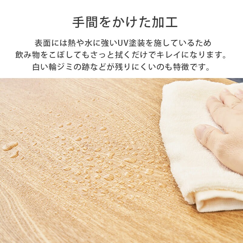 テーブル(ブラウン) MT-6350BR | インテリア/ライフ | 新品・中古の テーブル(ブラウン) MT-6350BR | インテリア/ライフ | 新品・中古の