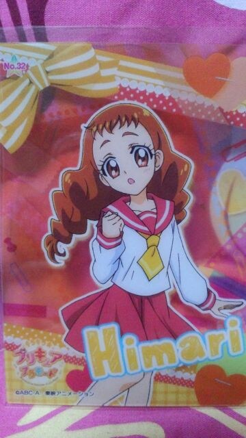プリキュアアラモード クリアカードコレクション ひまり3枚 浴衣 制服キュアカスタード アニメ コミック キャラクター 新品 中古のオークション モバオク No プリキュアアラモード クリアカードコレクション ひまり3枚 浴衣 制服キュアカスタード アニメ コミック キャラクター 新品 中古のオークション モバオク No