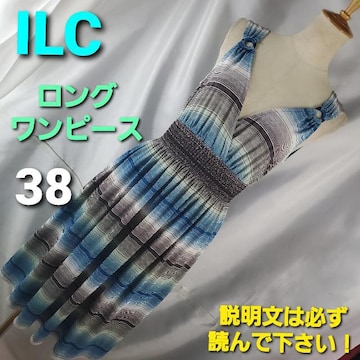 ワンピース 下着 汚れ の検索結果一覧 新品 中古のオークション モバオク
