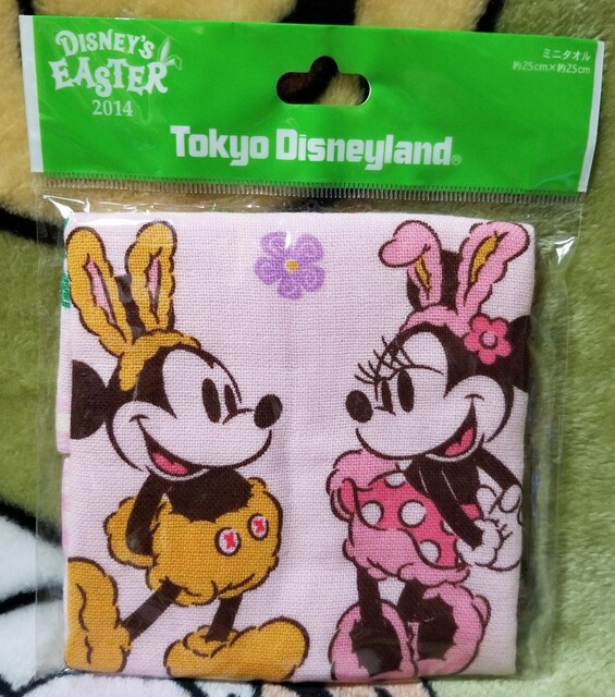 Tdl ミッキー ミニー ミニタオル ディズニーイースター 14 新品 中古のオークション モバオク Tdl ミッキー ミニー ミニタオル ディズニーイースター 14 新品 中古のオークション モバオク