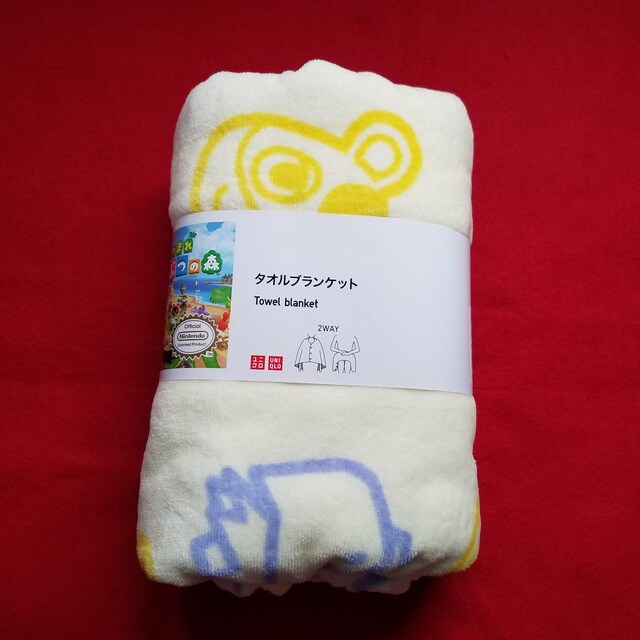 あつまれ どうぶつの森 2wayタオル インテリア ライフ 新品 中古のオークション モバオク No あつまれ どうぶつの森 2wayタオル インテリア ライフ 新品 中古のオークション モバオク No