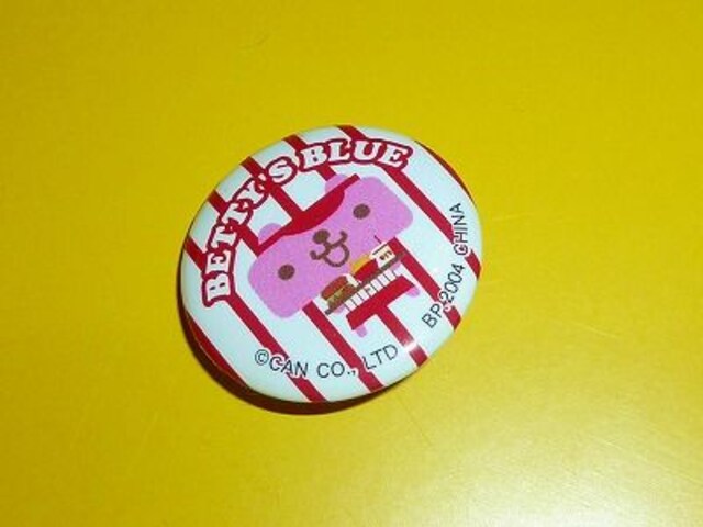 女の子服ブランドベティーズブルーコスプレウサギ缶バッチエイミーチャンハンバーガーショップ 新品 中古のオークション モバオク 女の子服ブランドベティーズブルーコスプレウサギ缶バッチエイミーチャンハンバーガーショップ 新品 中古のオークション モバオク