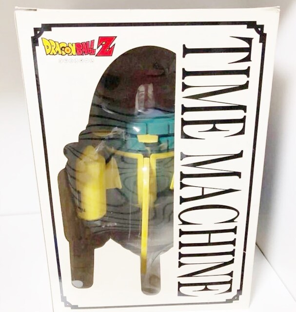 ドラゴンボール タキコーポレーション タイムマシン フィギュア 新品 中古のオークション モバオク ドラゴンボール タキコーポレーション タイムマシン フィギュア 新品 中古のオークション モバオク