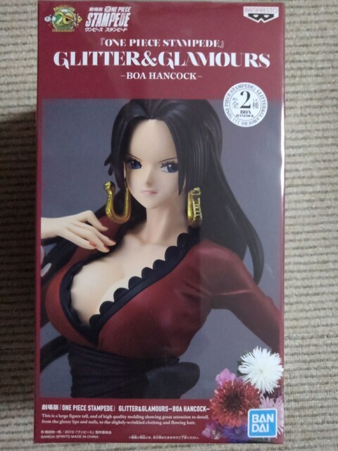 ワンピースGLITTERGLAMOURS劇場版STAMPEDEハンコックフィギュア レッド | アニメ/コミック/キャラクター | 新品・中古のオークション モバオク ワンピースGLITTERGLAMOURS劇場版STAMPEDEハンコックフィギュア レッド | アニメ/コミック/キャラクター | 新品・中古のオークション モバオク