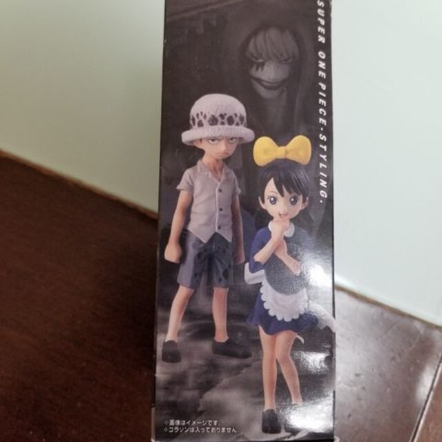 One Piece ロー 幼少期 ベビー5 幼少期 フィギュア 新品 中古のオークション モバオク One Piece ロー 幼少期 ベビー5 幼少期 フィギュア 新品 中古のオークション モバオク
