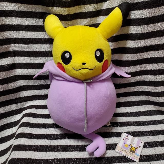 新品 非売品 ポケモン ピカチュウねぶくろコレクション エーフィ ぬいぐるみ ポケットモンスター Bidding Amp Shopping Support Deputy Service Japamart