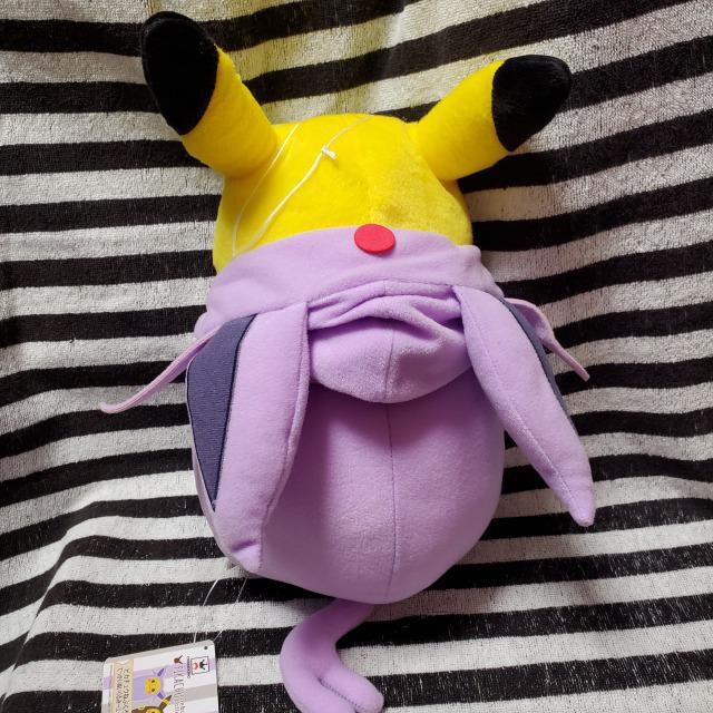新品 非売品 ポケモン ピカチュウねぶくろコレクション エーフィ ぬいぐるみ ポケットモンスター Bidding Amp Shopping Support Deputy Service Japamart
