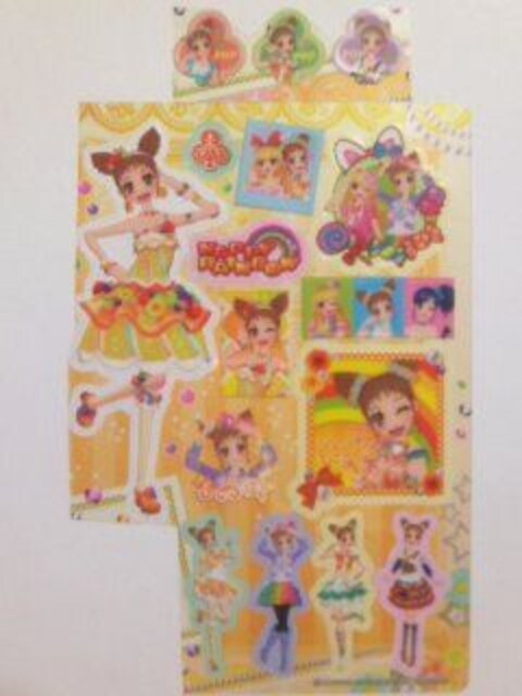 アイカツ ファッションシール 有栖川おとめ ハッピーレインボー トレーディングカード 新品 中古のオークション モバオク アイカツ ファッションシール 有栖川おとめ ハッピーレインボー トレーディングカード 新品 中古のオークション モバオク