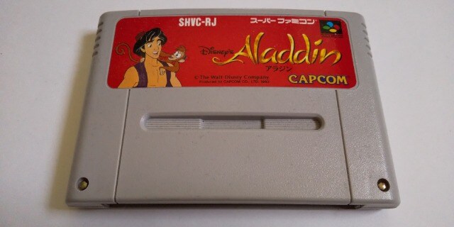 Sfc 5本迄送料180円 アラジン ソフトのみ メンテ済み 新品 中古のオークション モバオク Sfc 5本迄送料180円 アラジン ソフトのみ メンテ済み 新品 中古のオークション モバオク