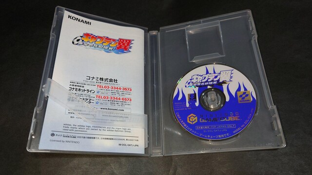 GC キャプテン翼 ~黄金世代の挑戦~ / ゲームキューブ | ゲーム本体/ソフト | 新品・中古のオークション モバオク GC キャプテン翼 ~黄金世代の挑戦~ / ゲームキューブ | ゲーム本体/ソフト | 新品・中古のオークション モバオク