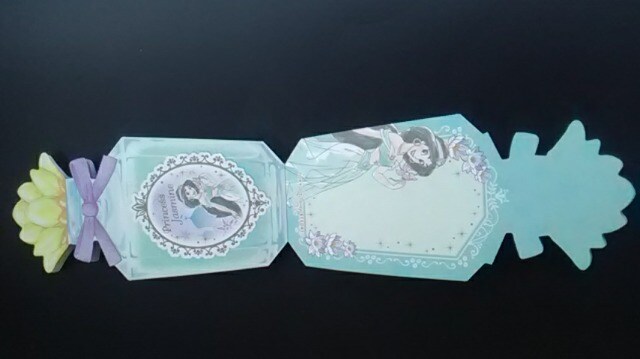 東京ディズニーリゾートメモ帳新品 ディズニー 青 | 新品・中古の