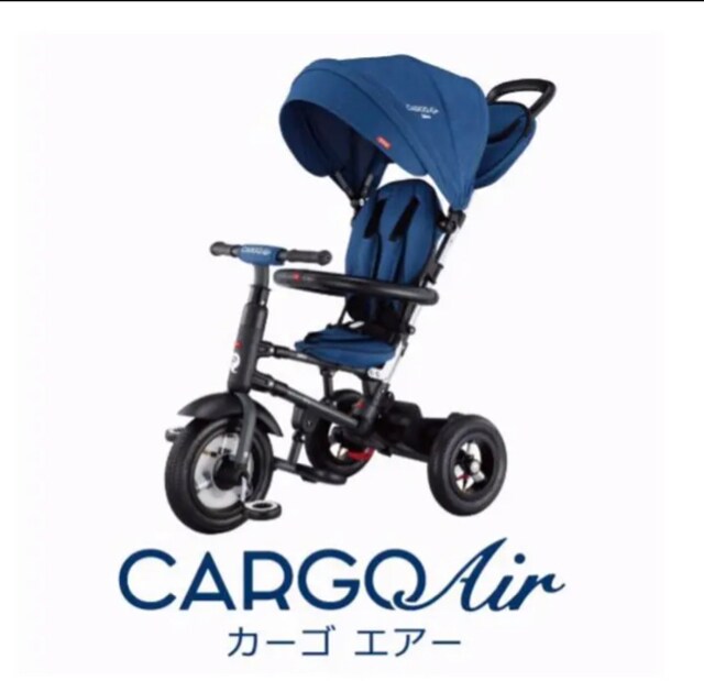 新品大特価 送料無料 子供用三輪車 カーゴエアー ベビーカー おもちゃ 新品 中古のオークション モバオク No 新品大特価 送料無料 子供用三輪車 カーゴエアー ベビーカー おもちゃ 新品 中古のオークション モバオク No