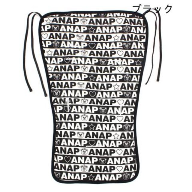 新品anap ロゴ柄 ベビーカーシート アナップキッズ アナップキッズ Anap Kids 新品 中古のオークション モバオク 新品anap ロゴ柄 ベビーカーシート アナップキッズ アナップキッズ Anap Kids 新品 中古のオークション モバオク