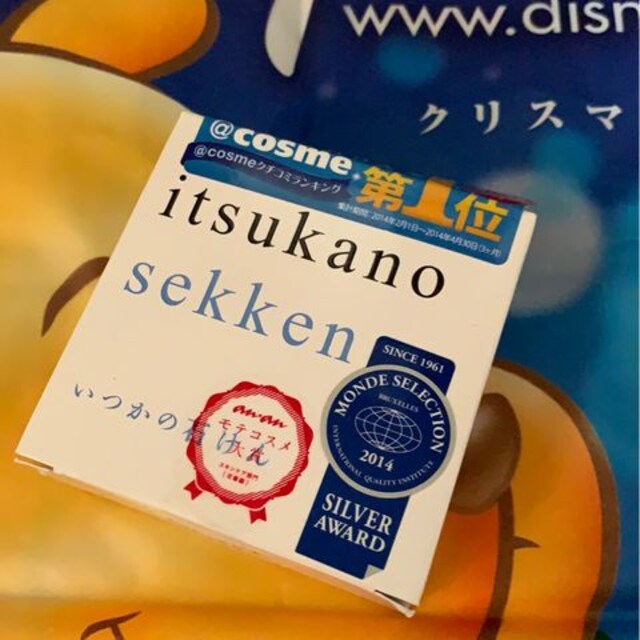 コスメ1位 いつかの石鹸 毛穴の黒ずみ シミなどに 新品 中古のオークション モバオク