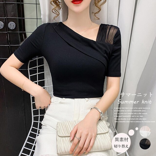 サマーニット レディース 薄手ニットトップス 半袖 切り替え 女性ファッション 新品 中古のオークション モバオク サマーニット レディース 薄手ニットトップス 半袖 切り替え 女性ファッション 新品 中古のオークション モバオク