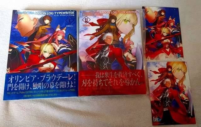 フェイト エクストラ シナリオ集 Fate Extra Moon Log 全2巻 初版 ポストカード付 新品 中古のオークション モバオク フェイト エクストラ シナリオ集 Fate Extra Moon Log 全2巻 初版 ポストカード付 新品 中古のオークション モバオク