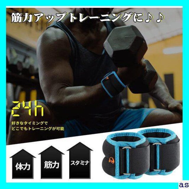 25%OFF】 KATYOU アンクルウェイト リストウェイト 0.5kg 1kg 1.5kg 2kg 2.5kg 3kg 2個 セット 自宅 宅トレ 筋トレ グッズ トレーニング 腕 手首 重り 日常 ウェイトトレーニング glm.co.il 25%OFF】 KATYOU アンクルウェイト リストウェイト 0.5kg 1kg 1.5kg 2kg 2.5kg 3kg 2個 セット 自宅 宅トレ 筋トレ グッズ トレーニング 腕 手首 重り 日常 ウェイトトレーニング glm.co.il
